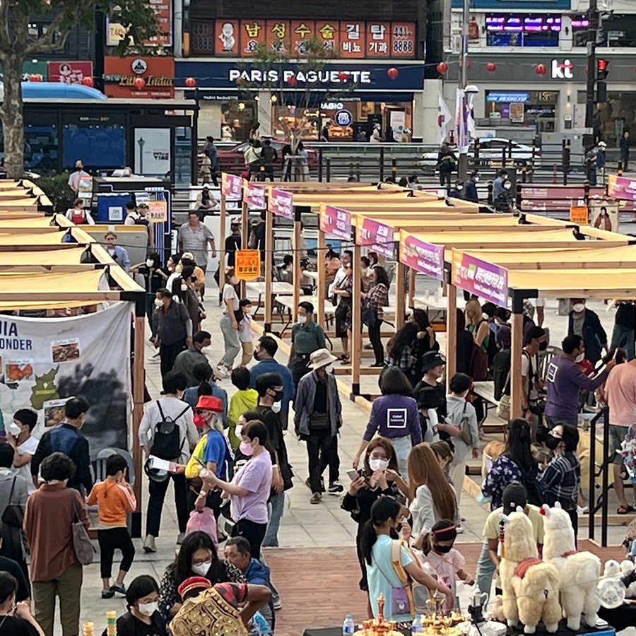 부산 세계시민축제